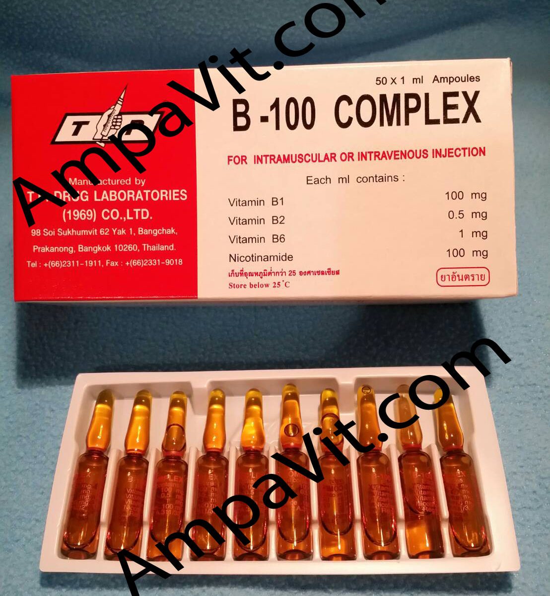 Box Of 50 X 1ml B100 Complex Ampoules B1 B2 B6 Exp 2021 Ampavit And B124u