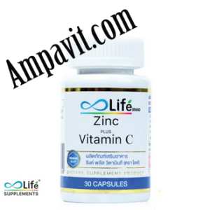 Life Zinc Plus Vitamin C