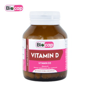 biocap vitamin d3 supplement image