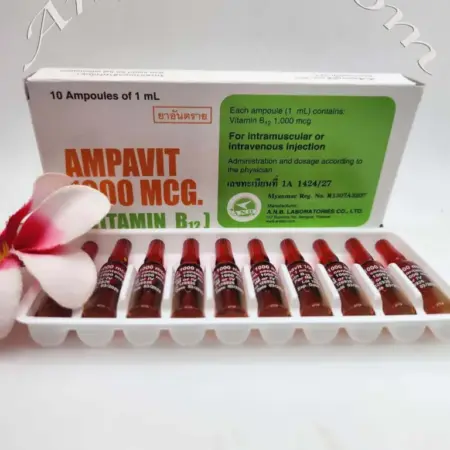 Ampavit B12 Injections