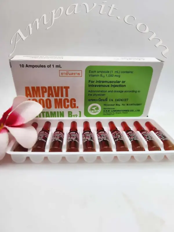 Ampavit B12 Injections