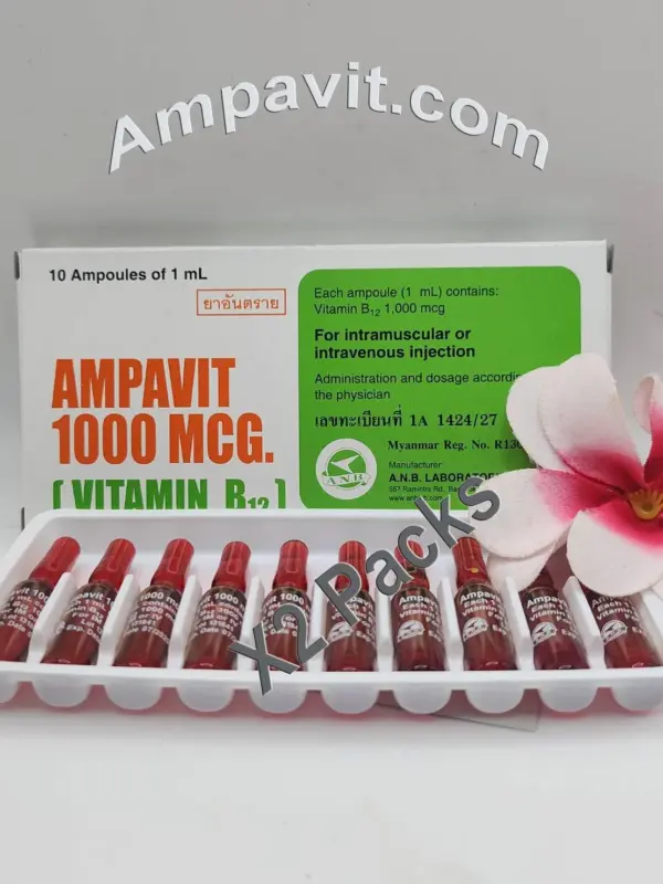 ampavit 2 packs 20ml